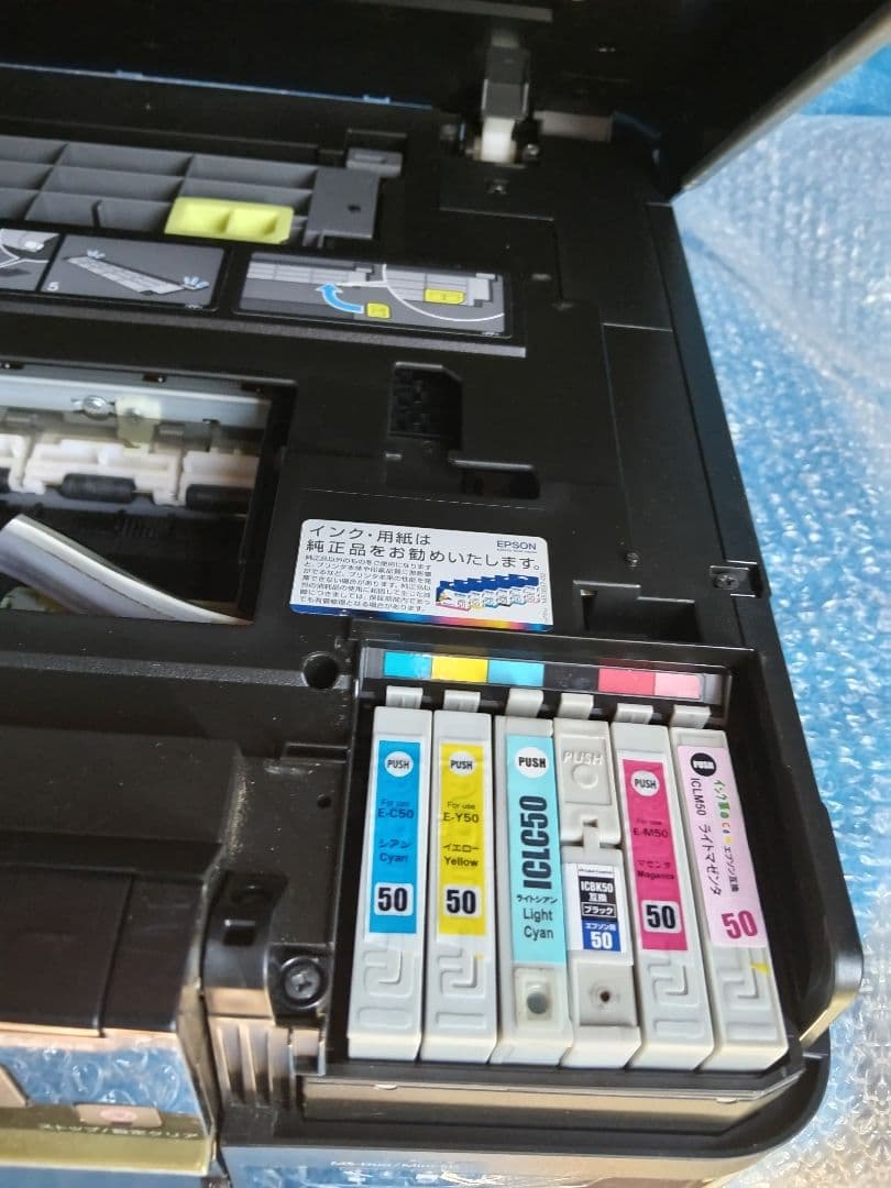 EPSON インクジェットプリンター EP ー801 Aジャンク品の出品です。