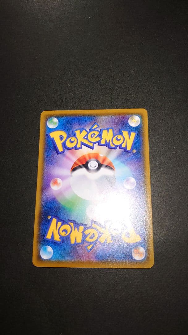 ムンクモクロー プレイ用