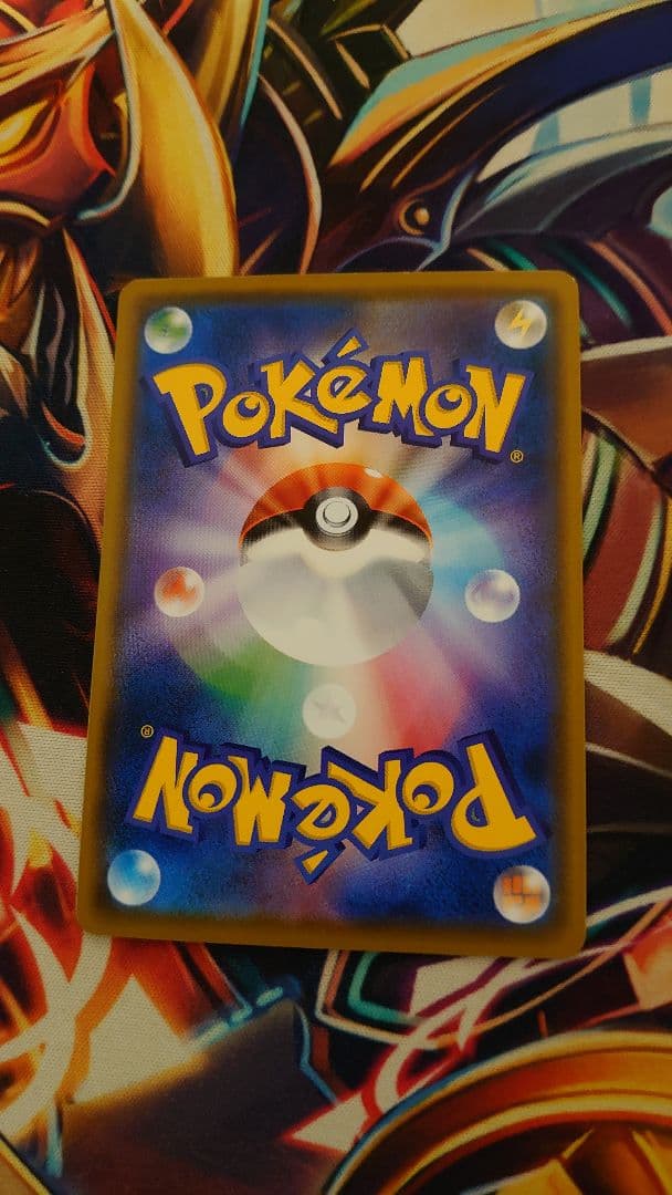 ムンクモクロー プレイ用