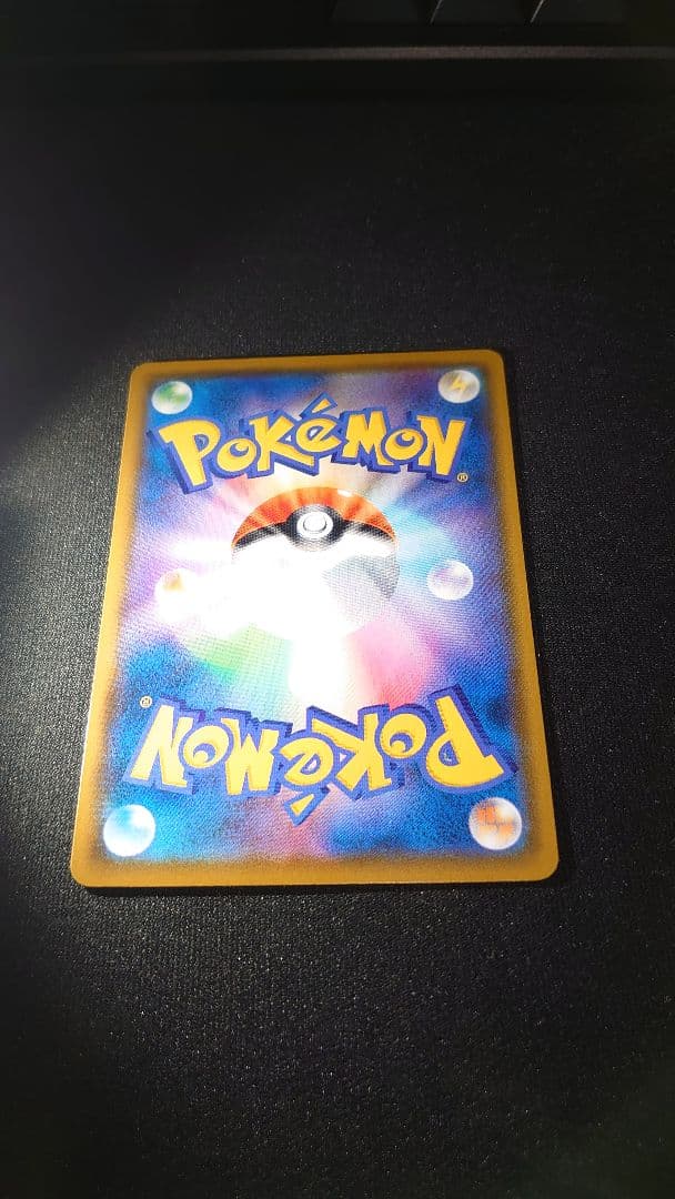 ムンクモクロー プレイ用