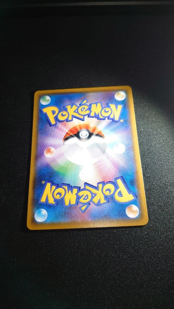 ムンクモクロー プレイ用