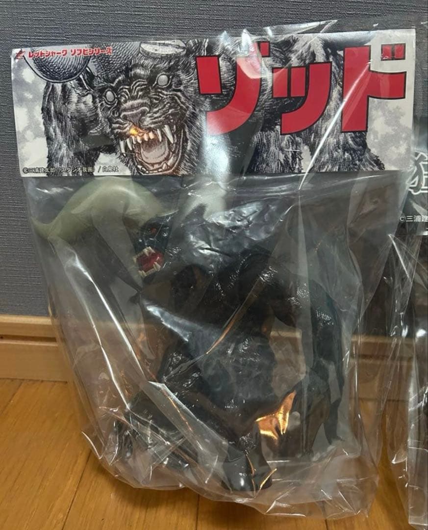 ベルセルク ゾッド 狂戦士の甲冑フィギュア 3体セット未開封