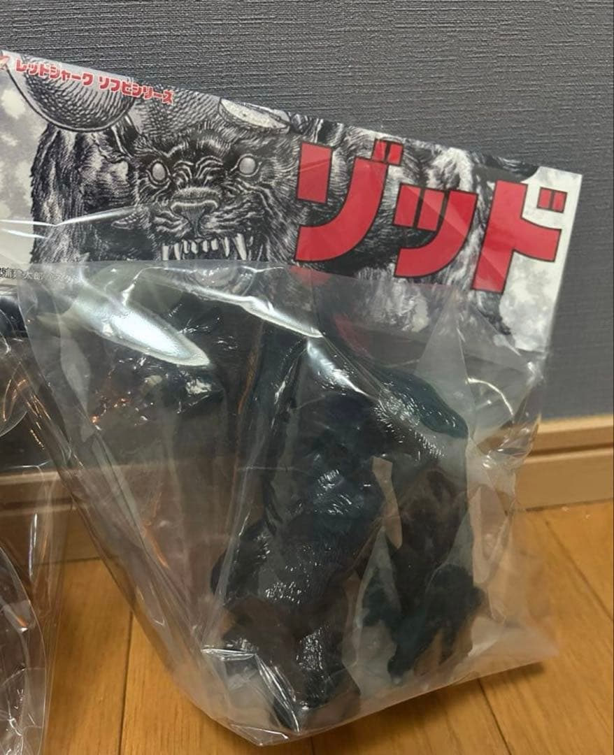 ベルセルク ゾッド 狂戦士の甲冑フィギュア 3体セット未開封