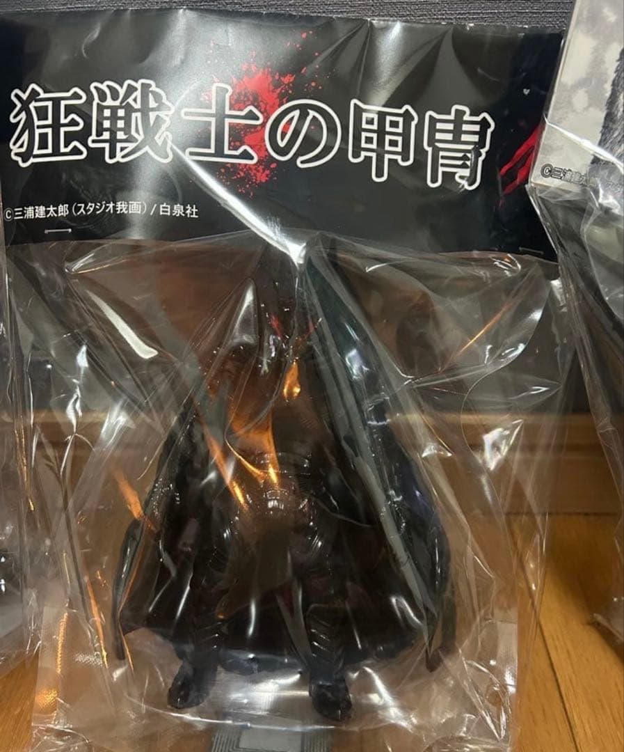 ベルセルク ゾッド 狂戦士の甲冑フィギュア 3体セット未開封