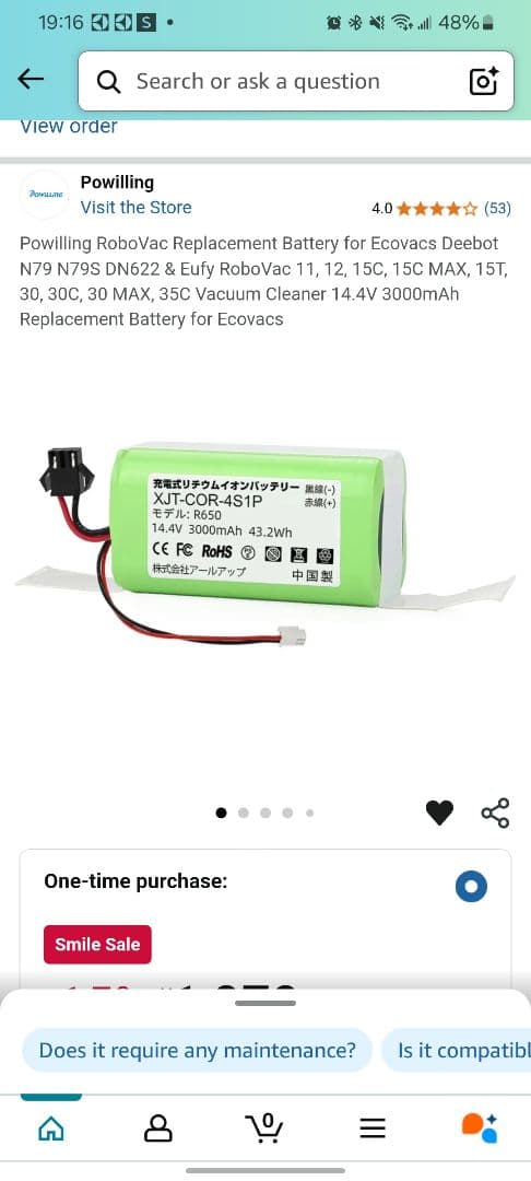eufy ロボット30C掃除機 ブラック