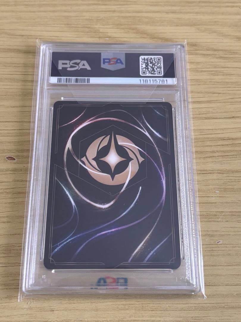 ロルカナ　エルサ　エンチャンテッド PSA10