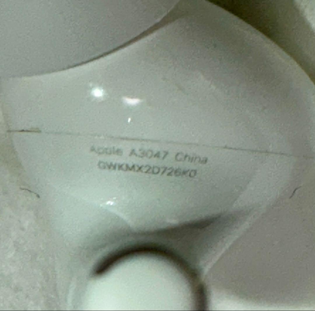 AirPods Pro 2第二世代右耳のみ片側 A3047正規品