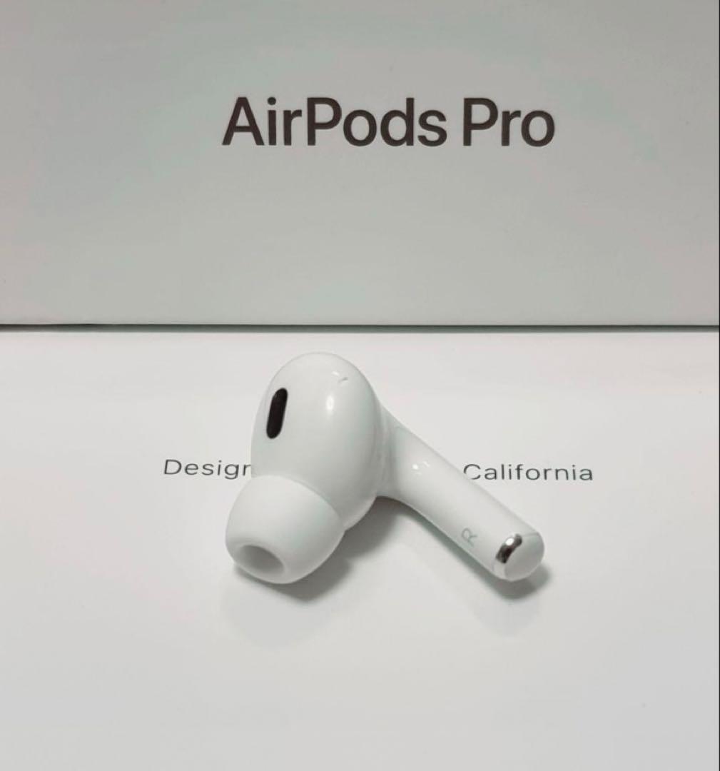 AirPods Pro 2第二世代右耳のみ片側 A3047正規品