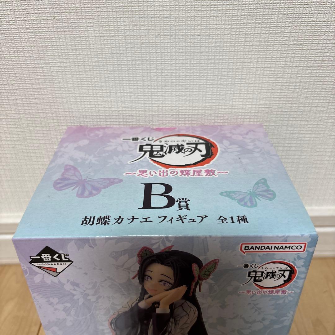 一番くじ 鬼滅の刃　 思い出の蝶屋敷 B賞 胡蝶カナエ フィギュア