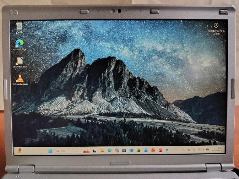 【軽量】レッツノート CF-SZ6 第７世代 i5 Win11 + Office