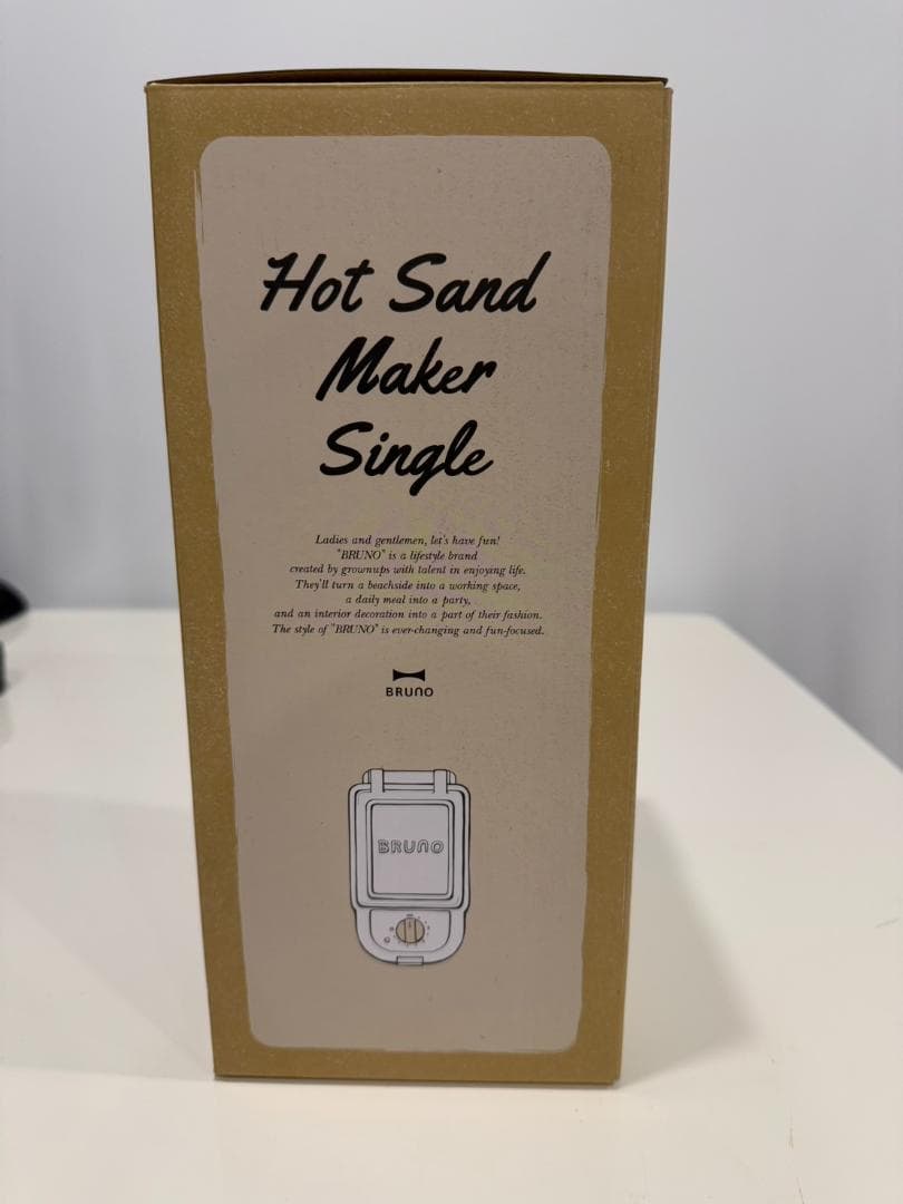 【美品】BRUNO ホットサンドメーカー