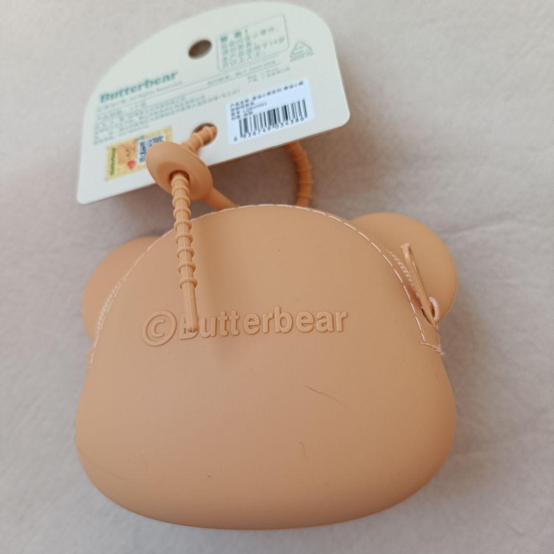 Butterbear バターベアグッズセット ★紙袋ぬき−300円引き★