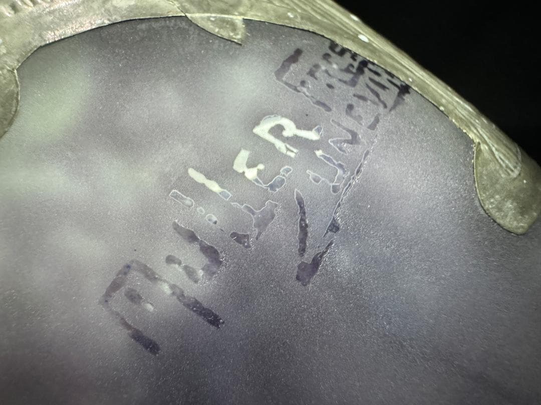 【アンティーク】ミューラー兄弟 「リボンと花籠」フラワーベース