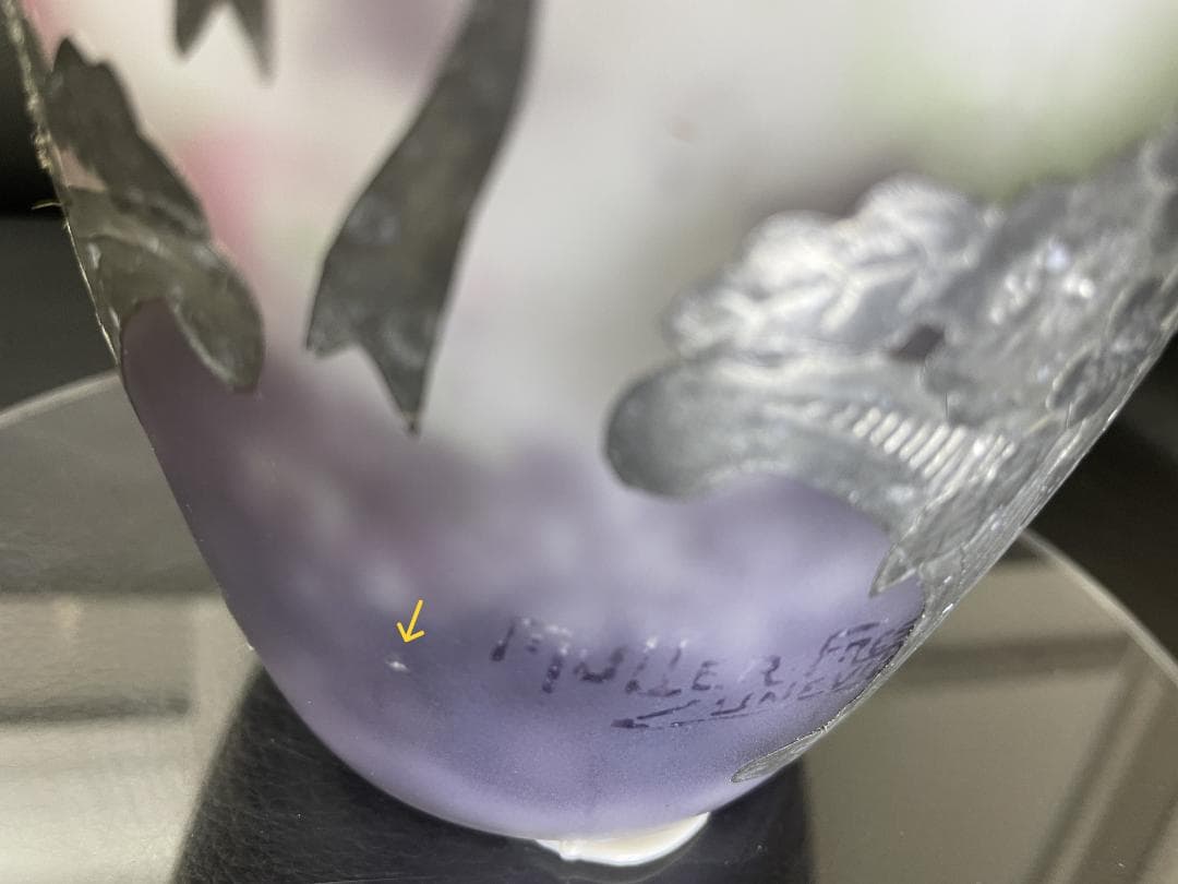 【アンティーク】ミューラー兄弟 「リボンと花籠」フラワーベース