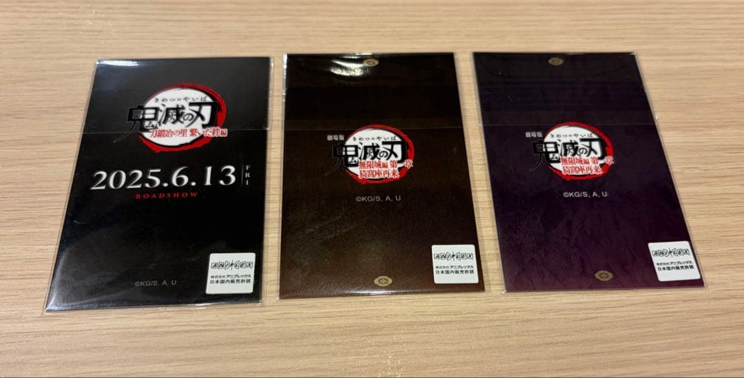 鬼滅の刃 DINING お楽しみくじ 童磨 チェキ風ブロマイド