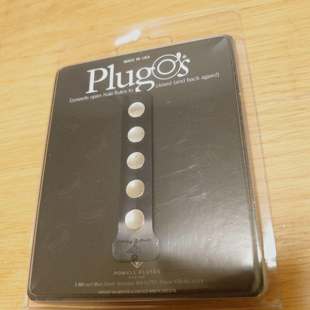 パウエルフルート　プラグO's