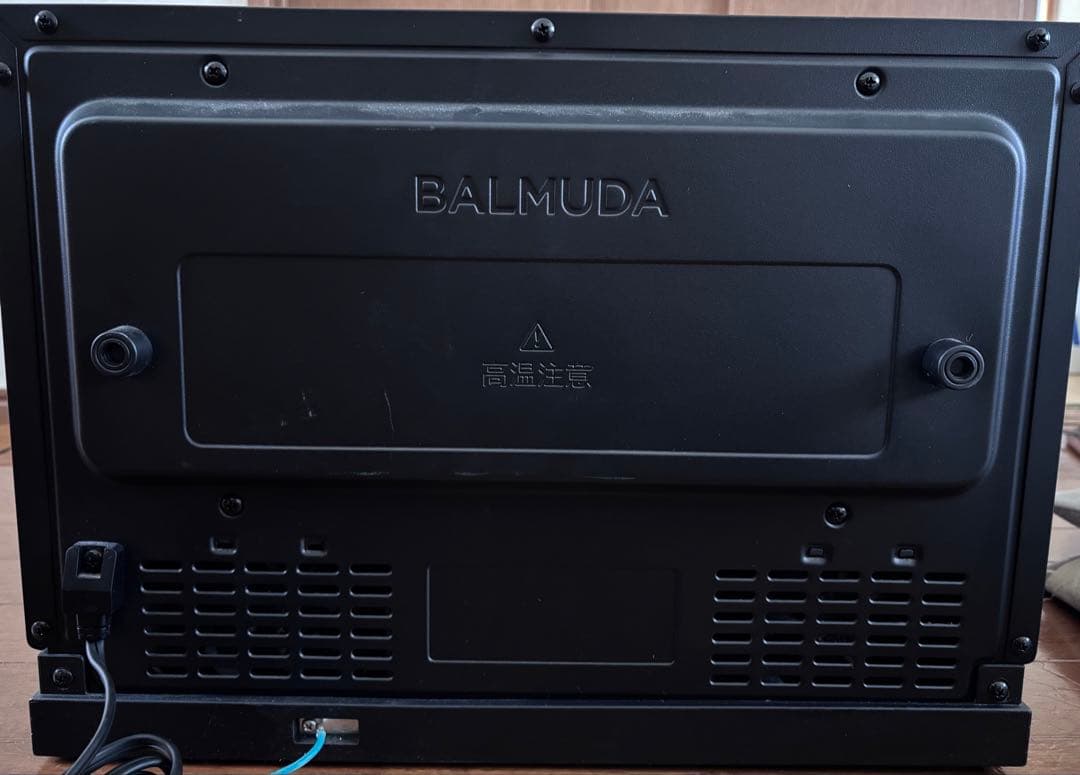 BALMUDA オーブンレンジ K04A-WB 2021年製