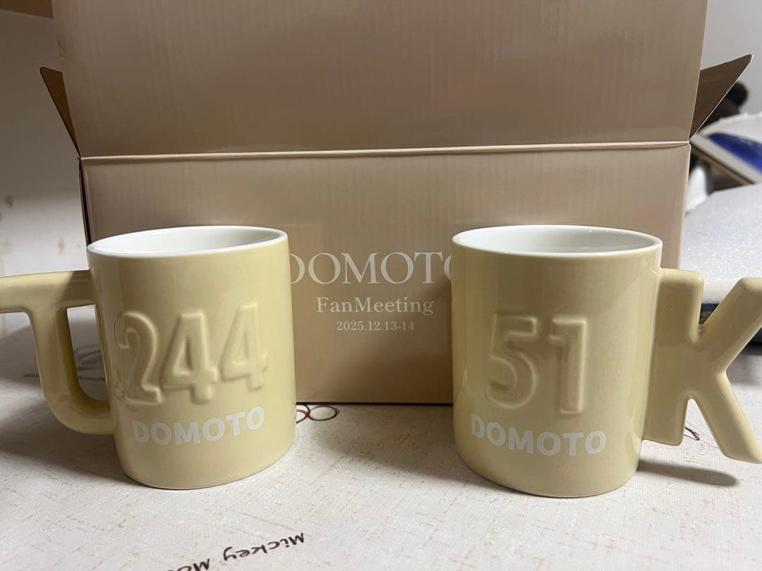 DOMOTO ファンミーティング マグカップ 2個セット