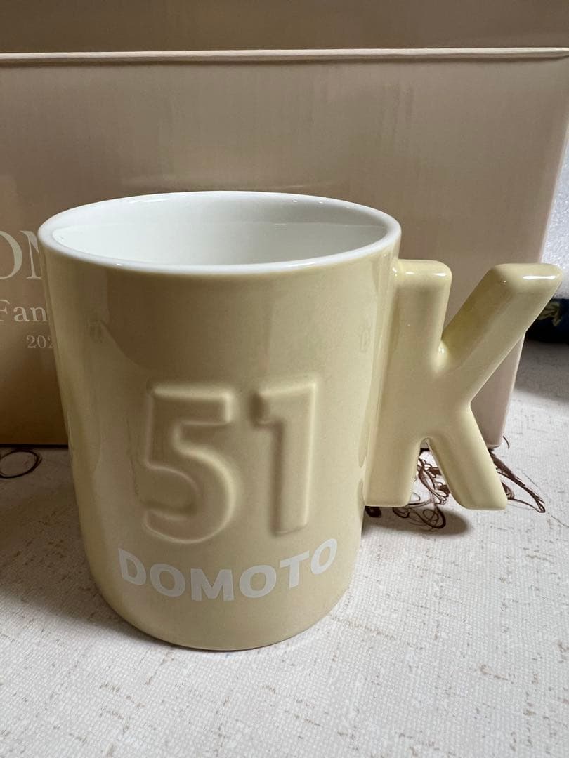 DOMOTO ファンミーティング マグカップ 2個セット
