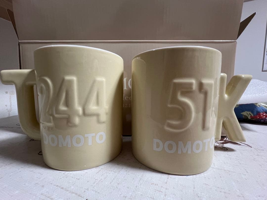 DOMOTO ファンミーティング マグカップ 2個セット