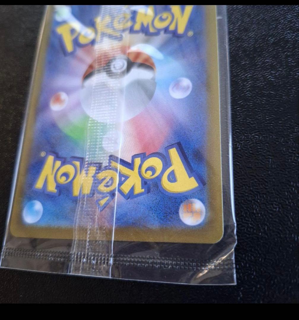 ピカチュウ：プレシャス コレクターボックス ソード&シールド PROMO