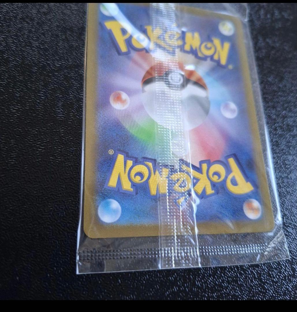 ピカチュウ：プレシャス コレクターボックス ソード&シールド PROMO