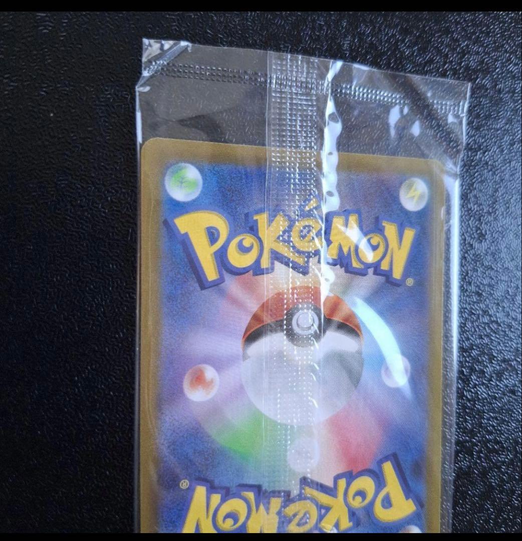 ピカチュウ：プレシャス コレクターボックス ソード&シールド PROMO