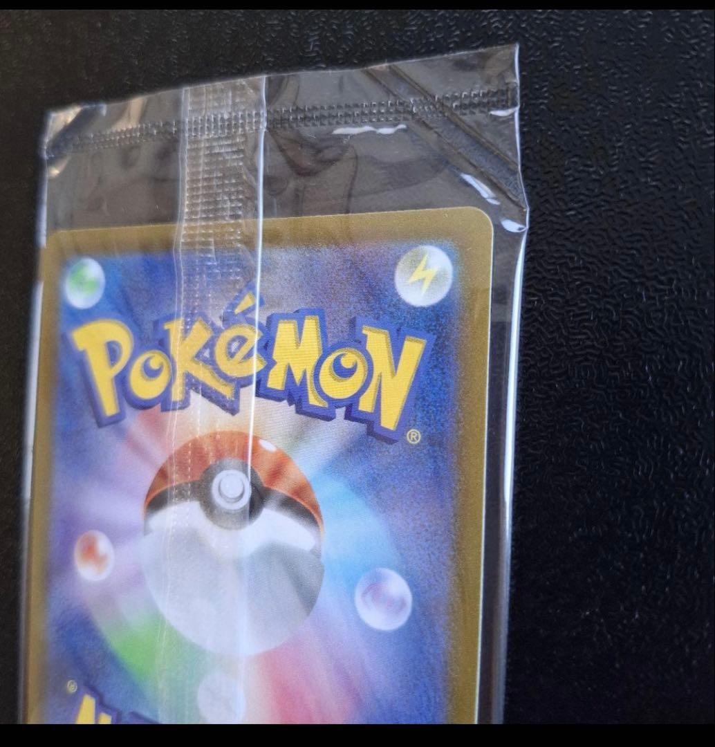 ピカチュウ：プレシャス コレクターボックス ソード&シールド PROMO