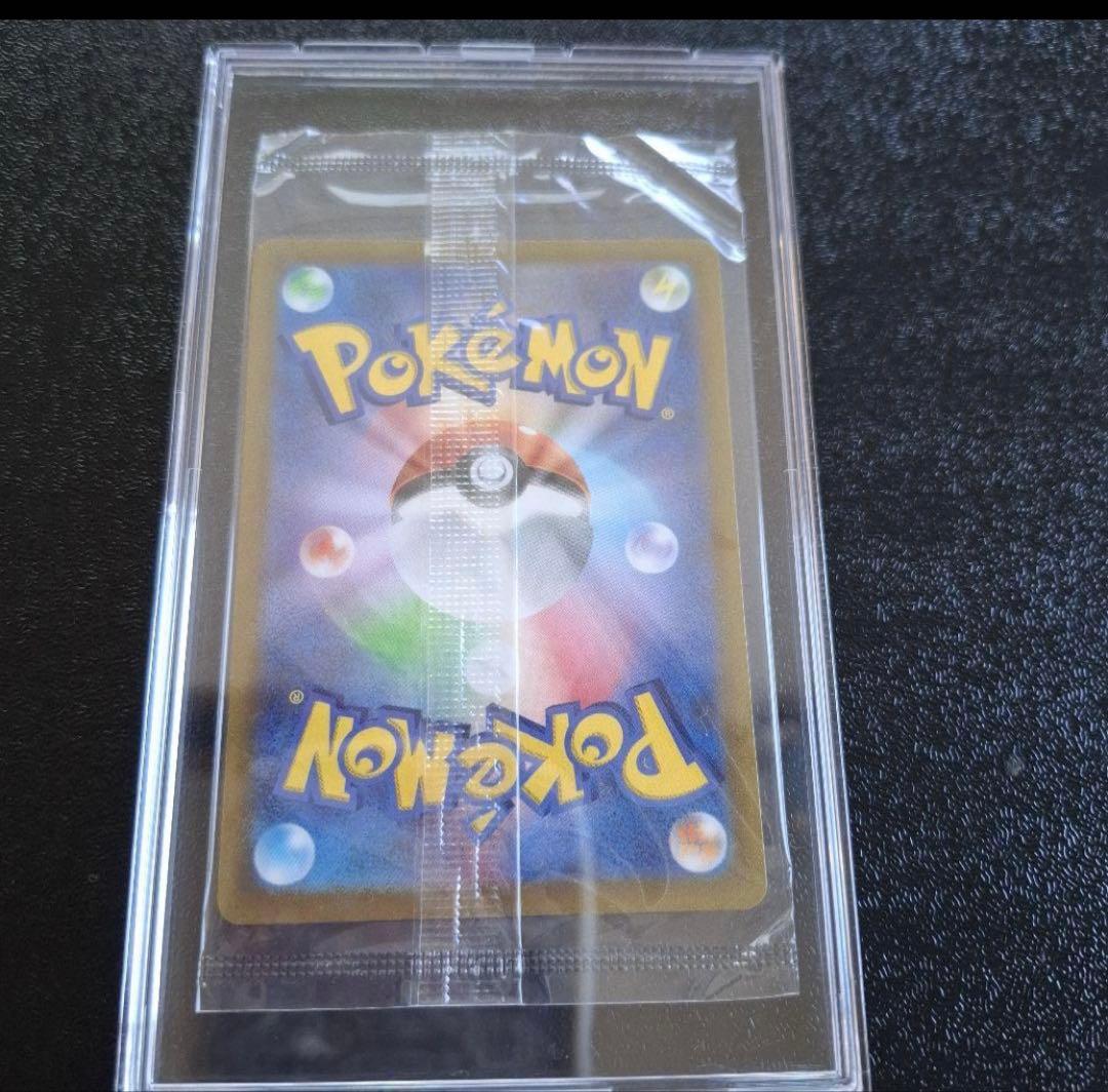 ピカチュウ：プレシャス コレクターボックス ソード&シールド PROMO