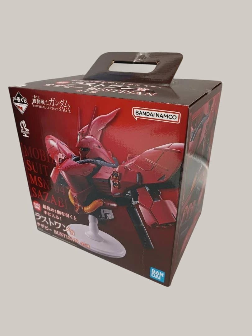 一番くじ 機動戦士ガンダム ABCラストワン+セット