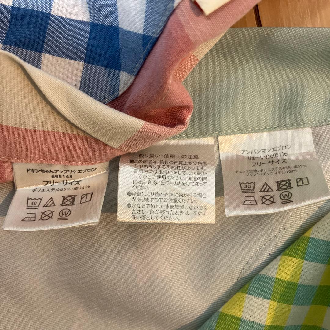 アンパンマンエプロン　ドキンちゃんエプロン　保育士