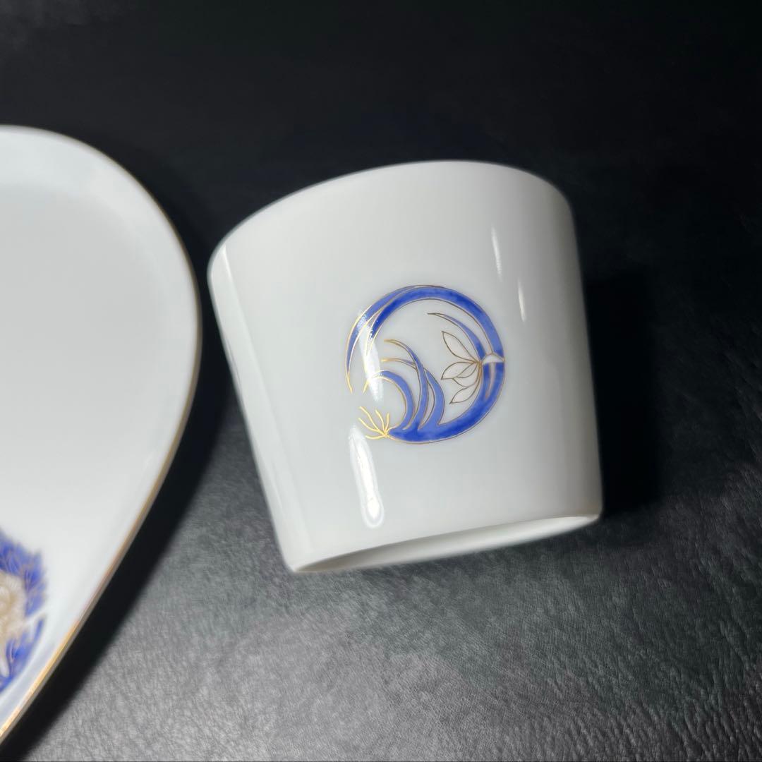 深川製磁　花丸紋　楕円皿　１枚　蕎麦猪口[デザートカップ]　1点