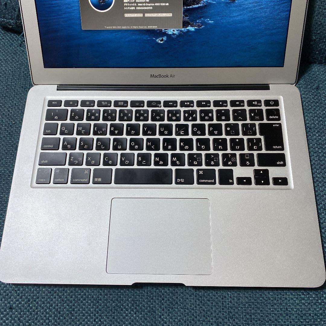 【ジャンク】MacBook Air 13インチ 256GB SSD Corei5