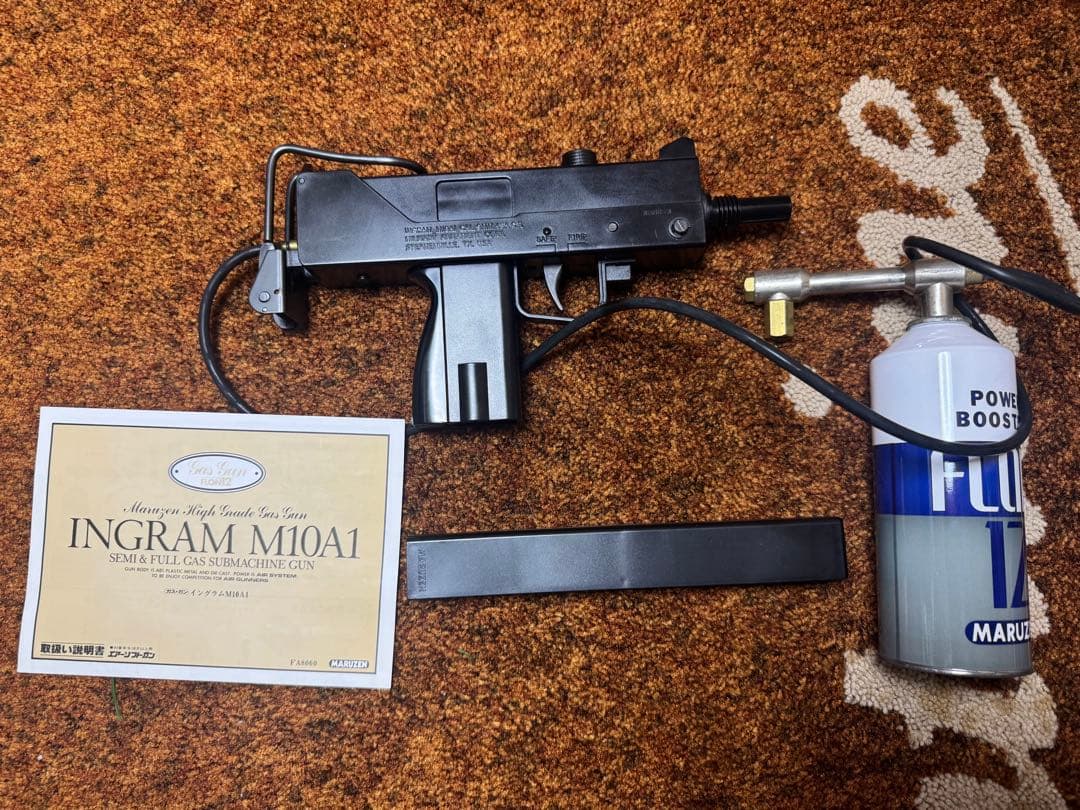 INGRAM M10A1 ガスガン マルゼン イングラム 当時物