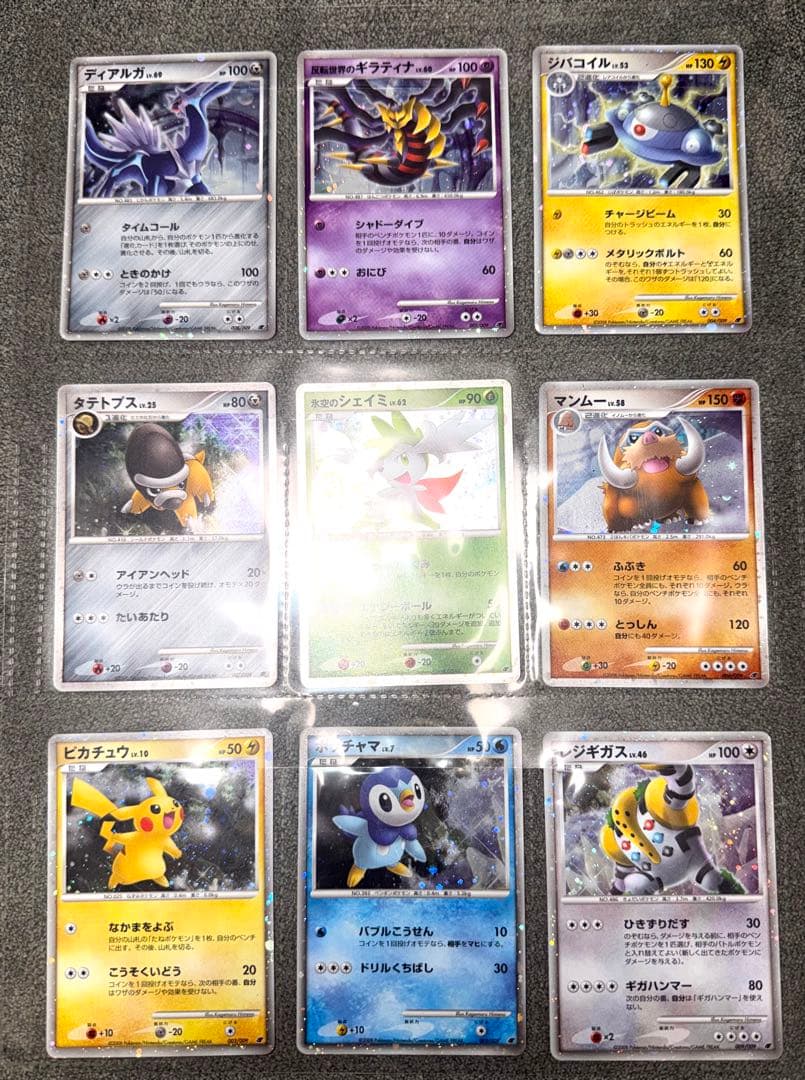 ポケモン映画公開記念プレミアムシート 2008 ほぼ未開封