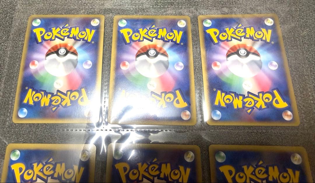 ポケモン映画公開記念プレミアムシート 2008 ほぼ未開封