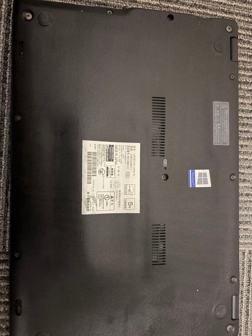 Windowsノート本体 LIFEBOOK U939/B i5-8th 8GB 256GB 13.3in
