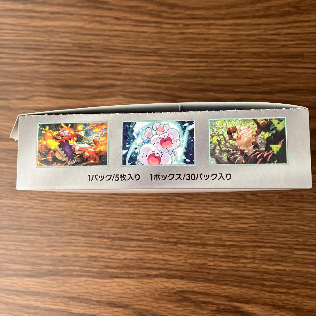 【封入率保証】超電ブレイカー　1BOX