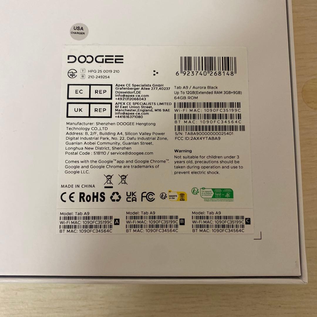 【未使用】DOOGEE A9 アンドロイド 15 タブレット 10インチ