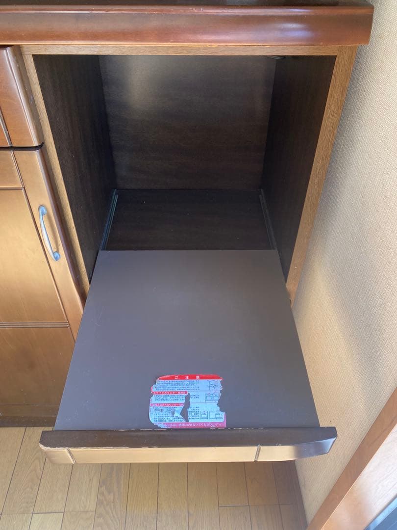 食器棚 コンセント付キッチン収納