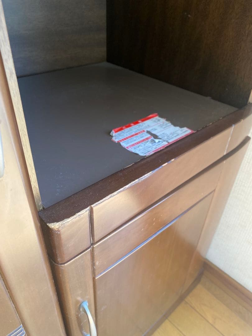食器棚 コンセント付キッチン収納