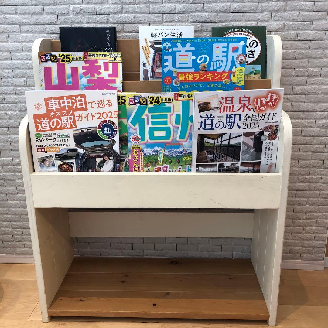 木製本棚 3段 オープンシェルフ