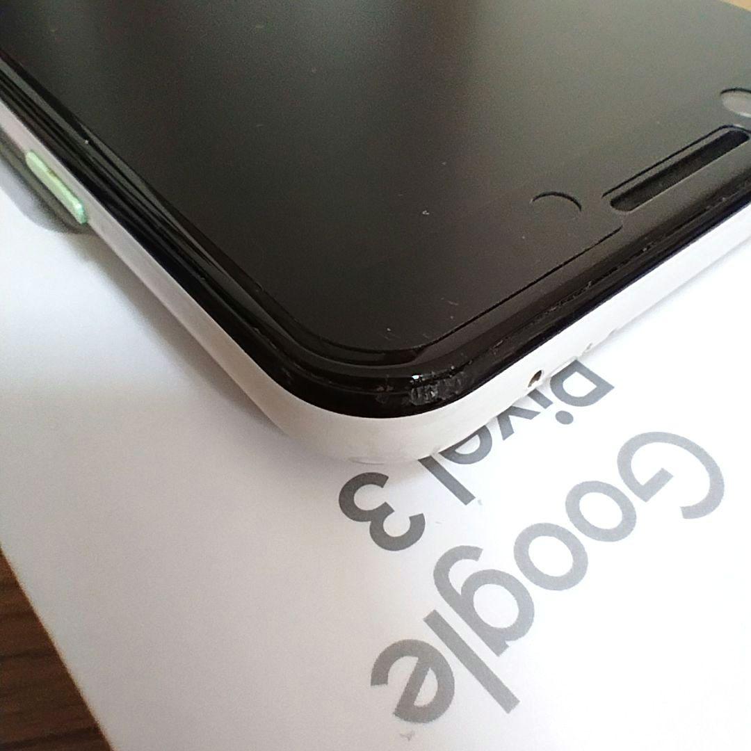 Google pixel３ ホワイト SIMフリー おまけ付き