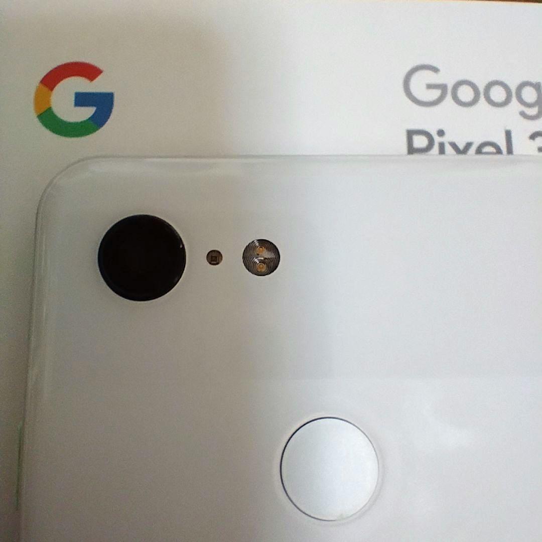 Google pixel３ ホワイト SIMフリー おまけ付き