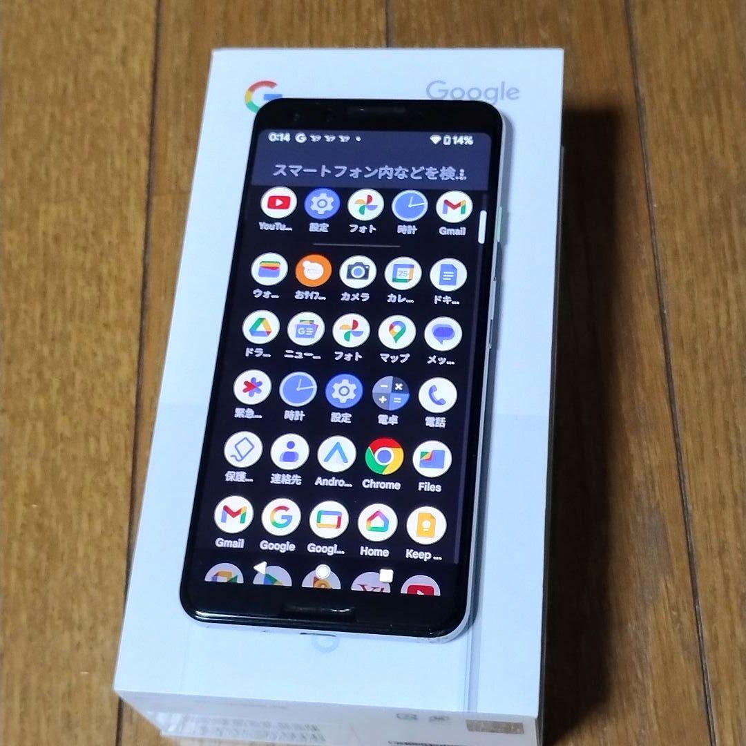 Google pixel３ ホワイト SIMフリー おまけ付き