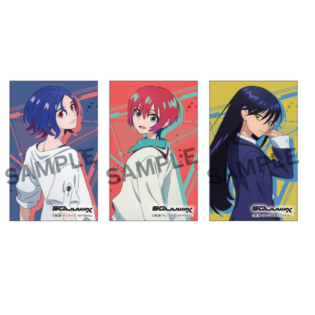 ジークアクス Blu-ray アニメイト全巻購入特典