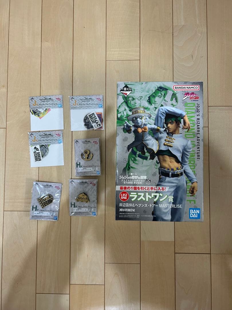 一番くじ ジョジョの奇妙な冒険　A B C D F G K H ラストワン賞2