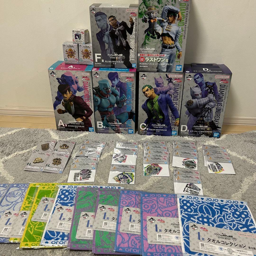 一番くじ ジョジョの奇妙な冒険　A B C D F G K H ラストワン賞2