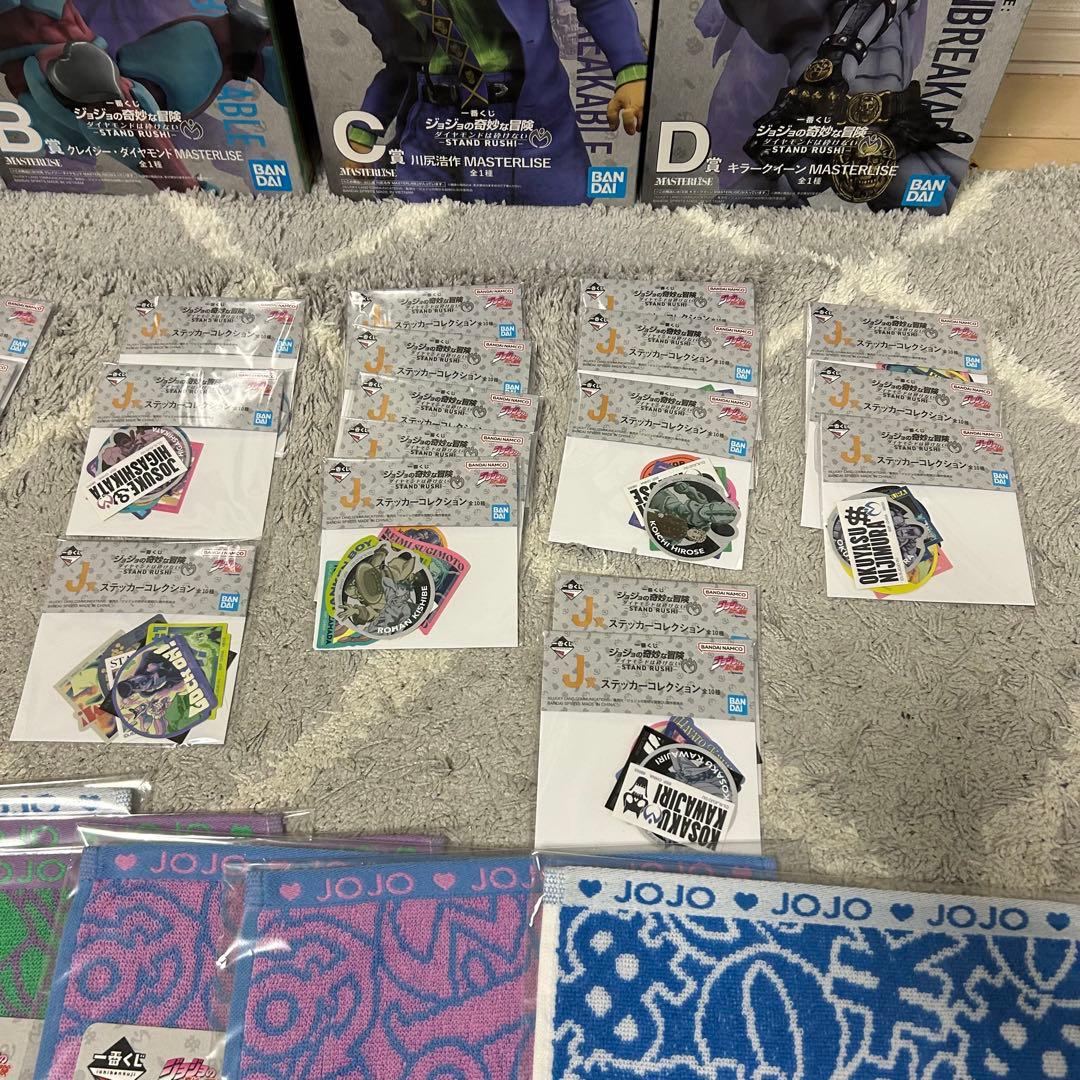 一番くじ ジョジョの奇妙な冒険　A B C D F G K H ラストワン賞2