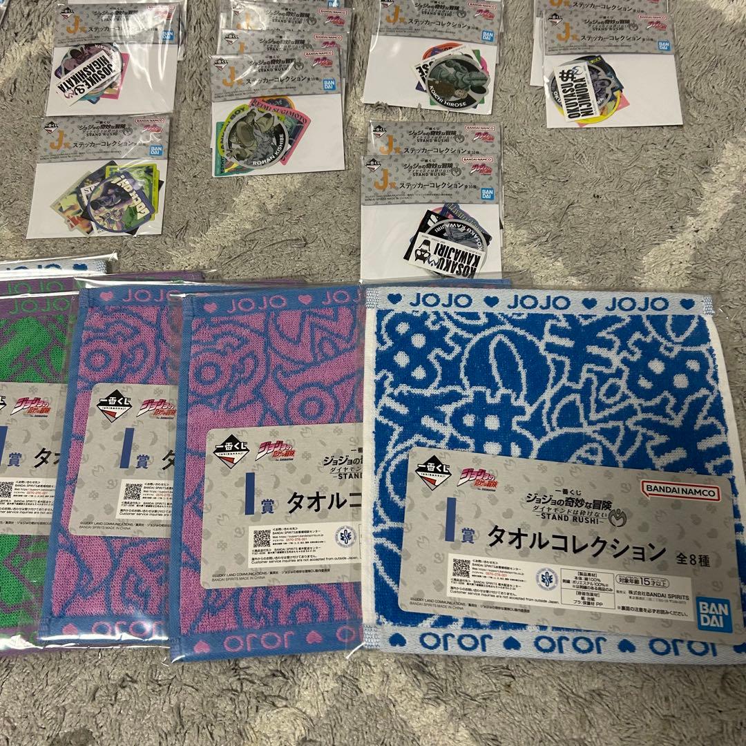 一番くじ ジョジョの奇妙な冒険　A B C D F G K H ラストワン賞2